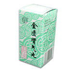 金匱腎気丸(水蜜丸)