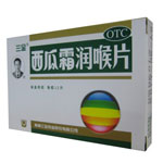 三金西瓜霜潤喉片