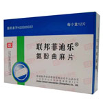 連邦菲迪楽