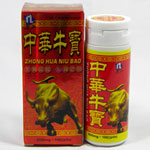 中華牛寶