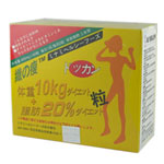 繊の痩快速ダイエットカプセル
