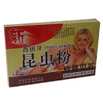 西班牙昆虫粉