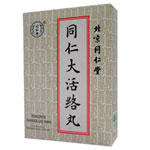 m劈-6