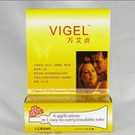 VIGEL(�o�C�W�F��)