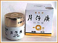 片仔廣珍珠膏